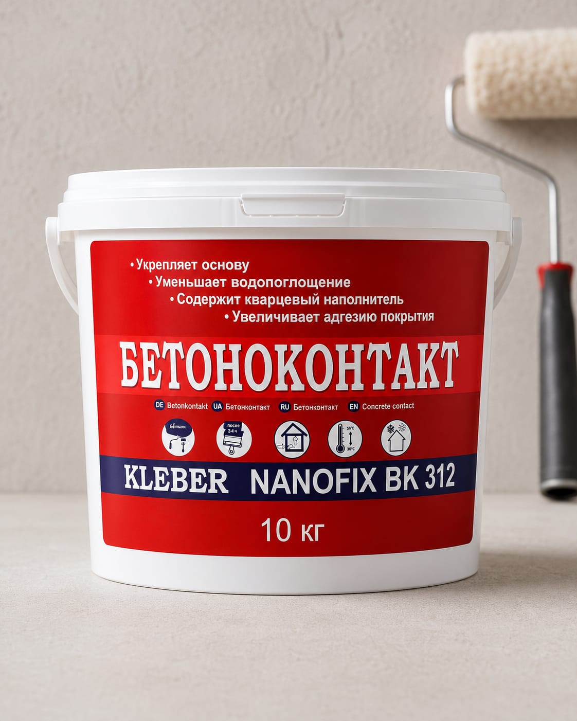 Бетоноконтакт 10 кг